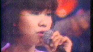 สาว สาว สาว - Because I Love You