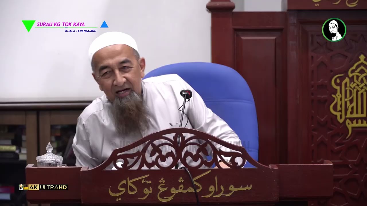 Bagaimana Nak Faham Konsep Hidayah dan Sesat? - Ustaz Azhar Idrus
