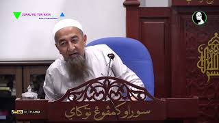 Bagaimana Nak Faham Konsep Hidayah dan Sesat? - Ustaz Azhar Idrus