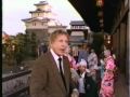 Epcot Opening Special Circa 1982 Part 1