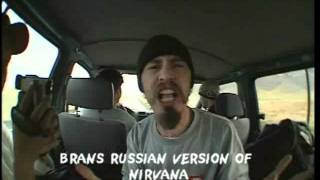 CKY Brandon Dicamillo singing