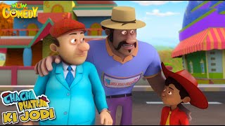 Fantooshnagar Kese Hua Freeze? | 73 | Chacha Bhatija Ki Jodi | Cartoons for Kidz  #spot