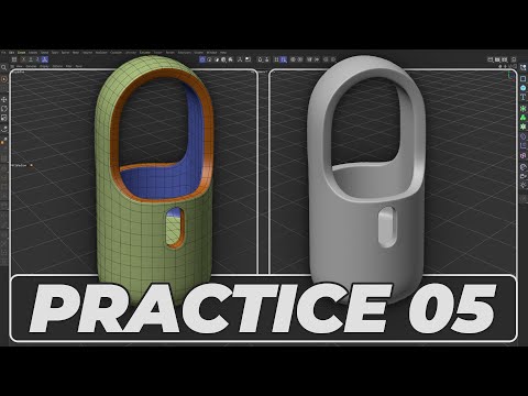 3D Modeling Practices 07