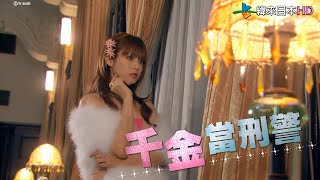 Re: [閒聊] 真人化真的是藝術