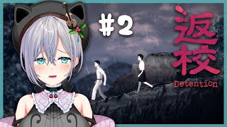 [閒聊] 柊えむり實況返校