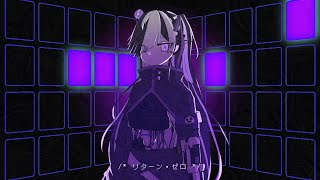 Thumbnail of リターン・ゼロ (return 0;) - Aliey:S / covered by 咒井イヒ