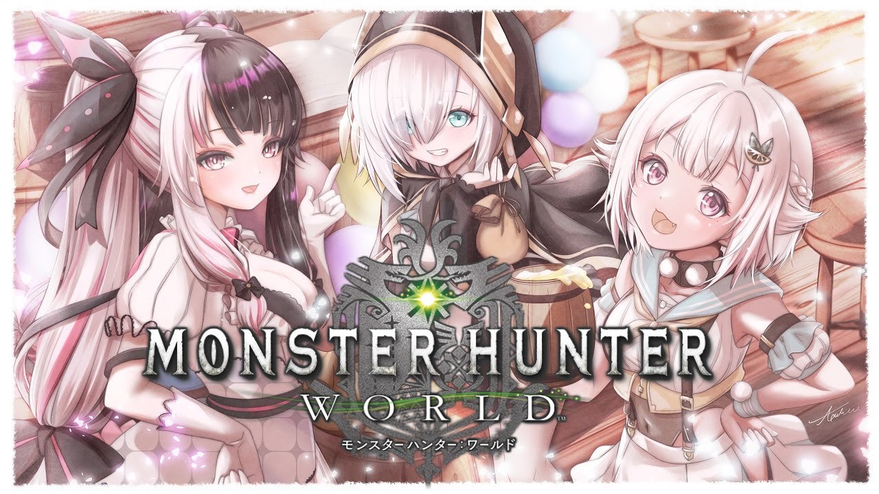 #04【モンスターハンター：ワールド 】MHW with 深夜ふれんず。【アルス・アルマル/葉山舞鈴/夜見れな/にじさんじ】