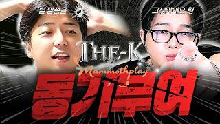 유튜브 썸네일