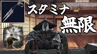 [閒聊] 黑夜君臨復仇者的家人到底是什麼身份