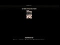 Walt Disney Pictures Mulan 1998 Closing