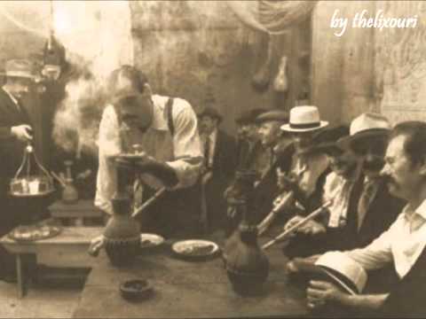 Ροζα Εσκενάζυ: Αλανιάρα μερακλού