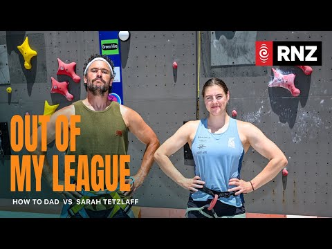 Scared of heights? So is How to DAD. | Out of My League | Episode 4: Sarah Tetzlaff