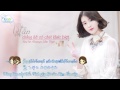 [Vietsub + Kara + Hangeul] You are always like ...