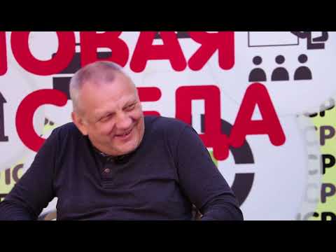 24.10.2018 Деловая среда # Николай Рассадин