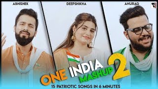 One india mashup 2 (15 patriotic songs in 6 mins) acapella - independence special #vande matram | DOWNLOAD THIS VIDEO IN MP3, M4A, WEBM, MP4, 3GP ETC