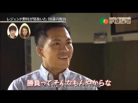 This is why every Judo player respect Tadahiro Nomura