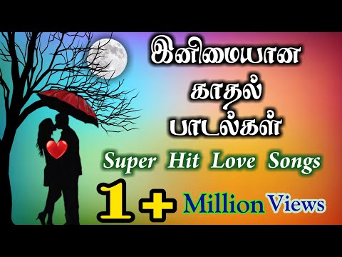 best of tamil 80s songs 320kbps best of tamil 80s songs 320kbps