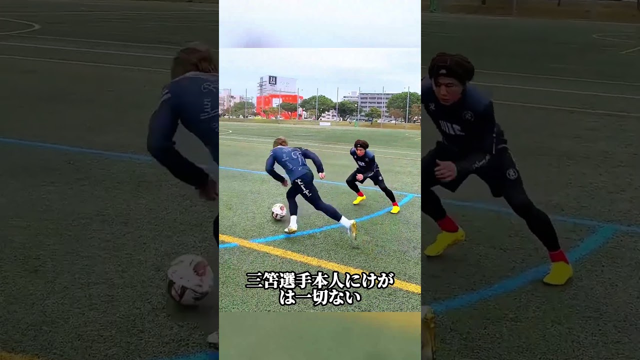 YouTubeサムネイル