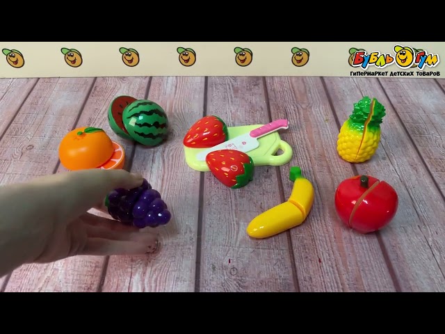 Набор игровой Lanson Toys Нарезные фрукты на липучке - видео