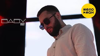 KhaliF - Baby