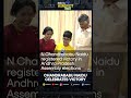 India Election Results 2024 TDP Chief N Chandrababu Naidu Celebrates Victory In Andhra Pradesh