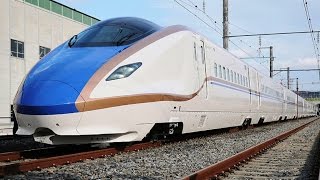 preview picture of video '４K　北陸新幹線開通。富山と金沢の名所巡り。Hokuriku Shinkansen!Toyama, Kanazawa attractions.'