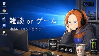 実は明日休み（音量だけでも改善した