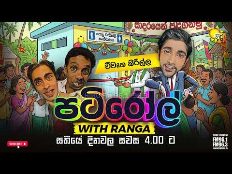 විවෘත කිරිල්ල