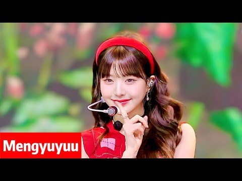 아이브(IVE) -  'Off The Record' 교차편집(Stage Mix)