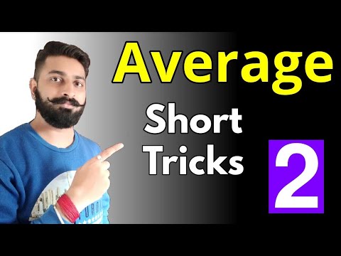 Average | Short Tricks | Quantitative Aptitude |Bank PO, Clerk,CAT,SSC CGL,IBPS PO & CLERK,SBI Video