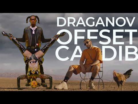DRAGANOV x OFFSET x CARDI B - MAKELELE - (Official Remix by Nash)