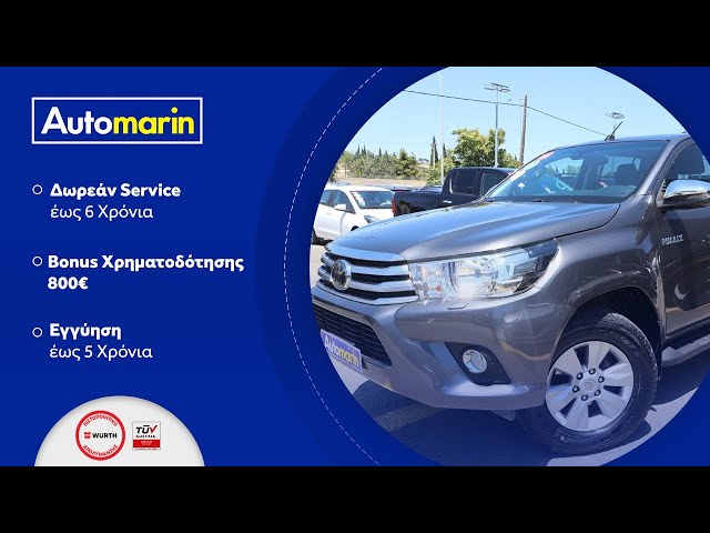 Automarin - Toyota Hilux 2.4 (2019)-preview