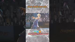 Download lagu Lucas Gameplay| § Aura entry | Spike Cross Mod Apk mp3