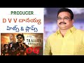 D V V Danayya Movies OG Movie Producer Producer Dvv Danayya Telugu Movies