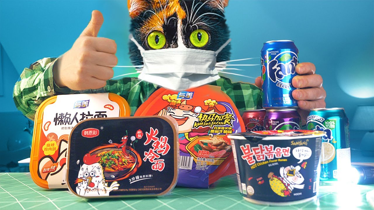 ПРОБУЕМ ДОШИРАКИ ИЗ КИТАЯ!