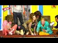 Vicky Kodu And Goshi 2 With Khubsurat Kaif Satge Drama Muk Gaya Rola New Comedy Clip 2023