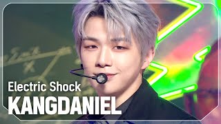 Download lagu [COMEBACK] 강다니엘(KANGDANIEL) - Electric Shock l Show Champion l EP.535 l 241002 mp3