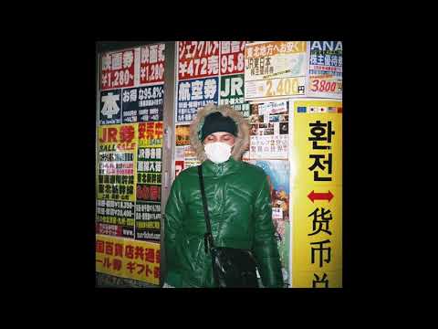 [FREE] Gab3/Lil Peep Type Beat - "Runaway" | Free Pop Punk Guitar Type Beat (Prod. Curtains)