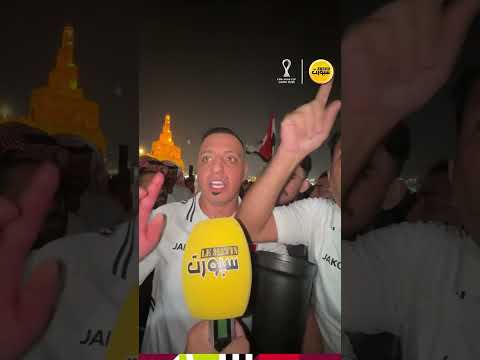 الجمهور العراقي يتحدى: نحن أصحاب كأس العرب