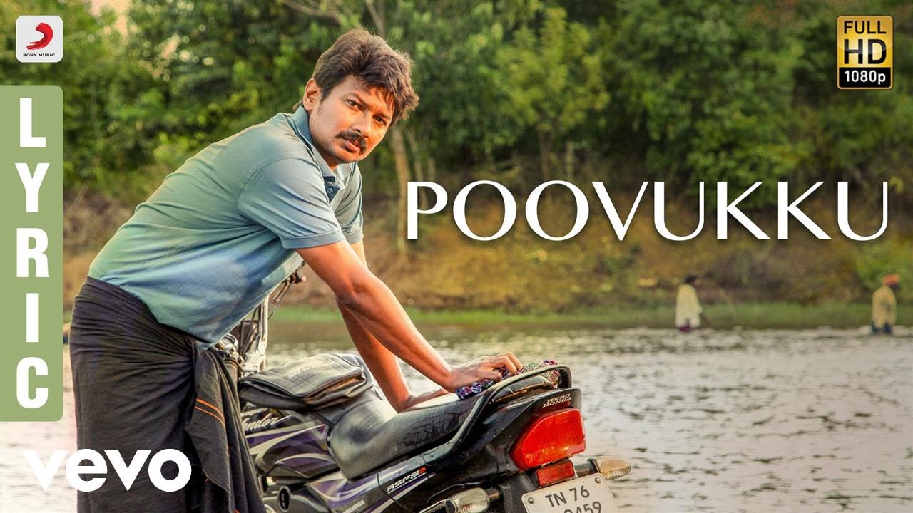 Poovukku Thaappa Lyrics  | Nimir | Namitha Pramod, Parvatii Nair | Shweta Mohan | Darbuka Siva