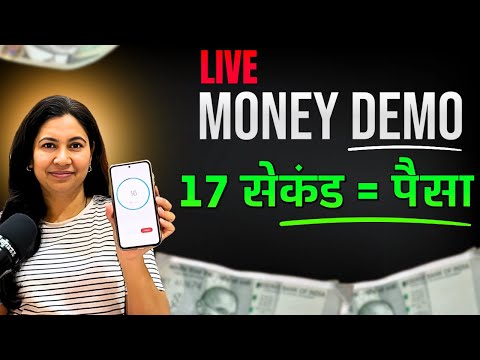 LIVE PROOF OF ATTRACTING MONEY IN 17 SECONDS 🔑 (Real Testimonies)