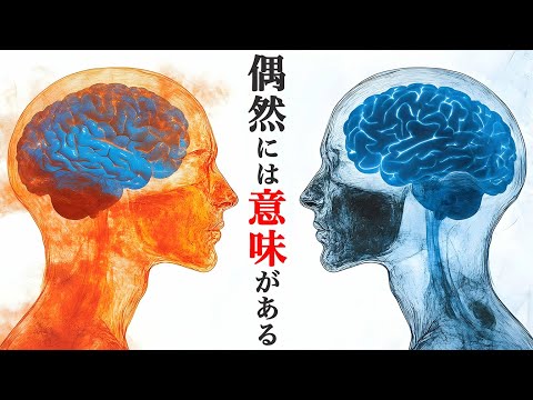 パウリの除外原則について詳しく解説