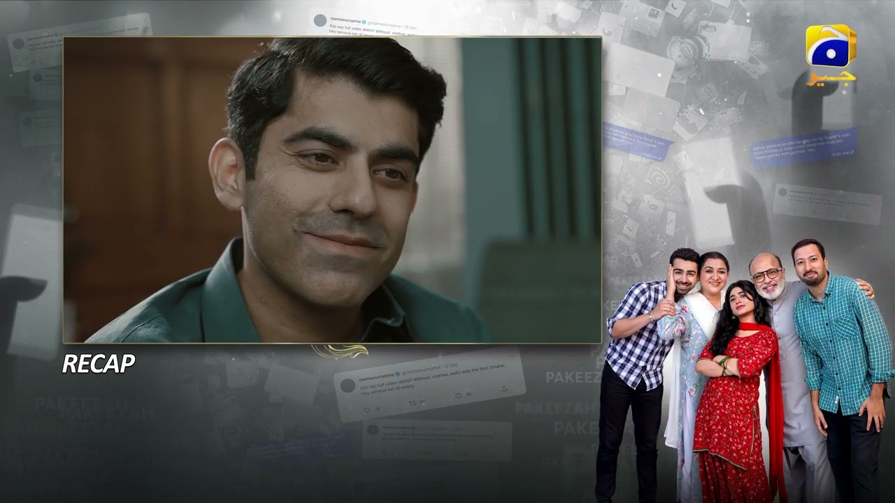 Recap Aik Aur Pakeezah Episode 15 - 5th March 2026 - Har Pal Geo