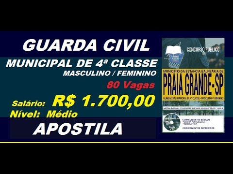 Apostila Concurso Município de Praia Grande SP 2018 Guarda Civil Municipal de 4ª Classe Masc - Fem