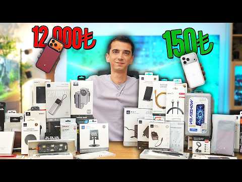 Bu Kılıf Niye 12.000TL? Ucuz, Orta, Pahalı Telefon Aksesuarları