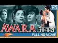 Awara Hindi Full Movie HD Prithviraj Kapoor Nargis Raj Kapoor Eagle Hindi Movies
