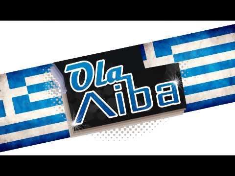 ANTE GEIA KAI STH MAMA SOU PANOS PSALTHS(upload by oLa LiBa TeAm)