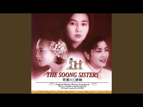 Ching-Ling Assassination Attempt / Soldiers Revolt