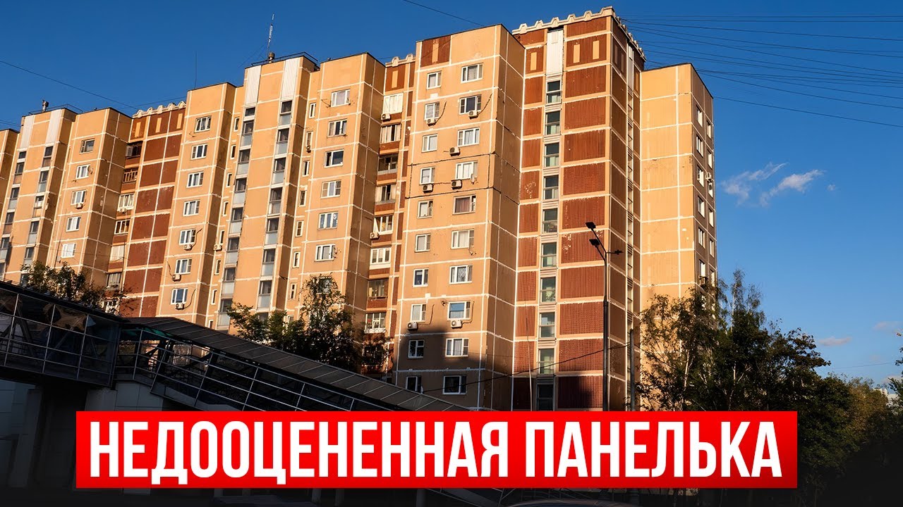 Отзыв о 