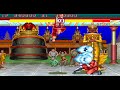 STF2 HACK KORYU VERSION RYU PLAY THROUGH Arcade Streetfighter2